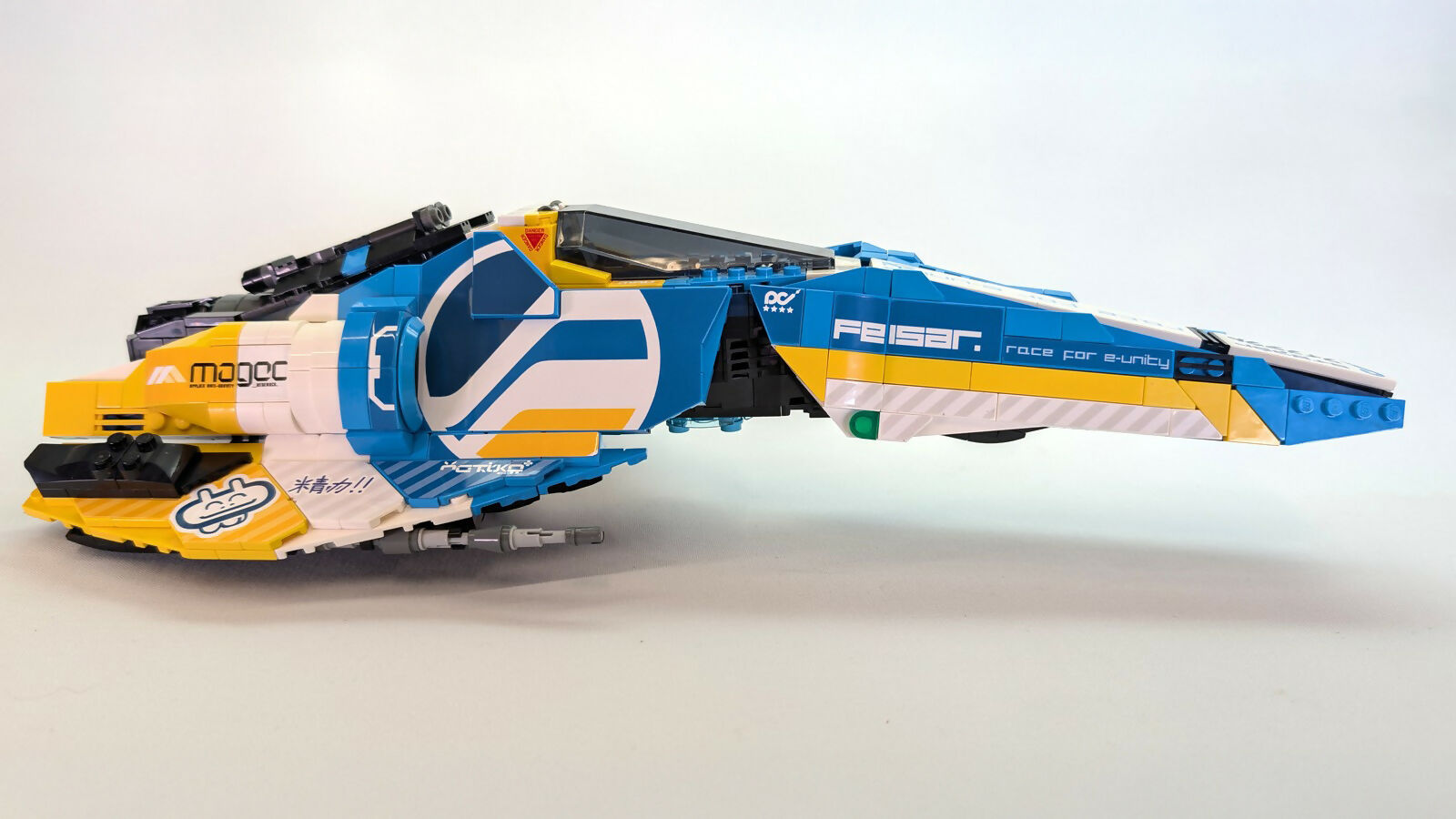 Feisar - WipEout