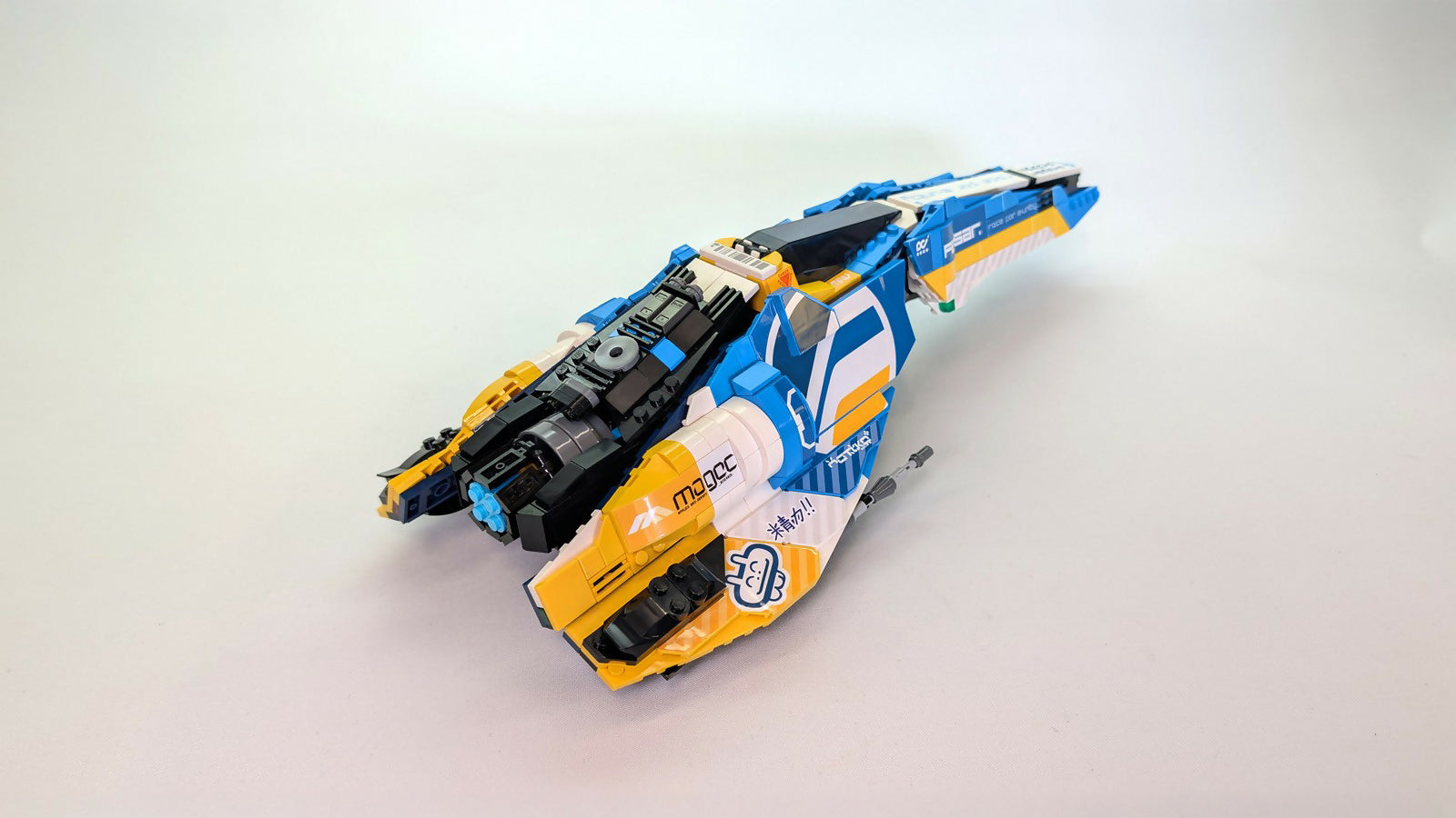 Feisar - WipEout