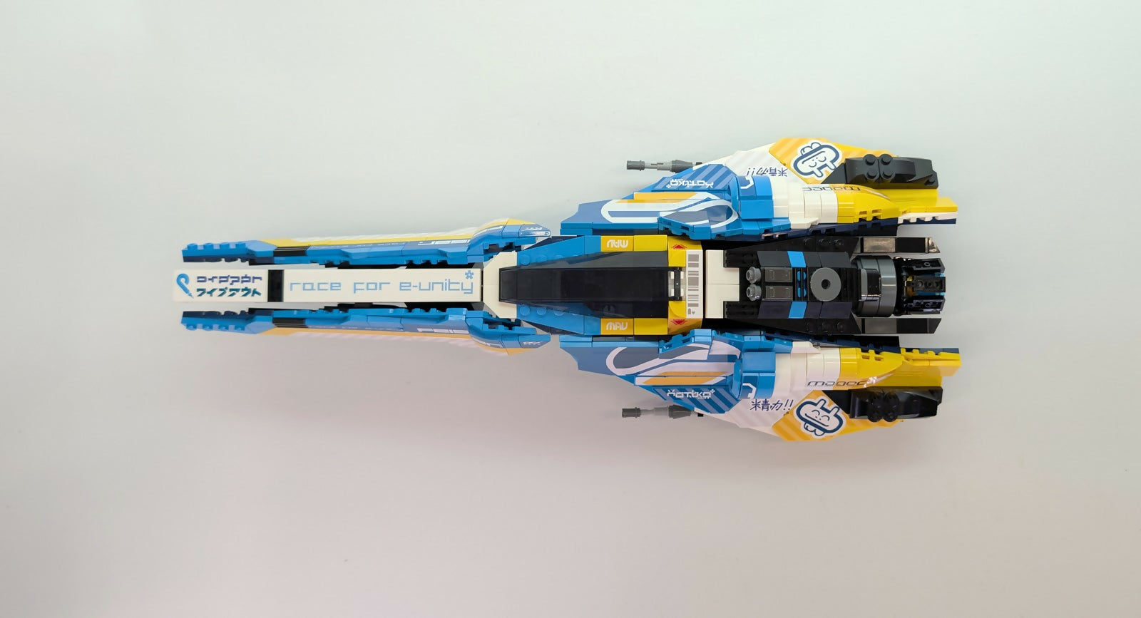 Feisar - WipEout