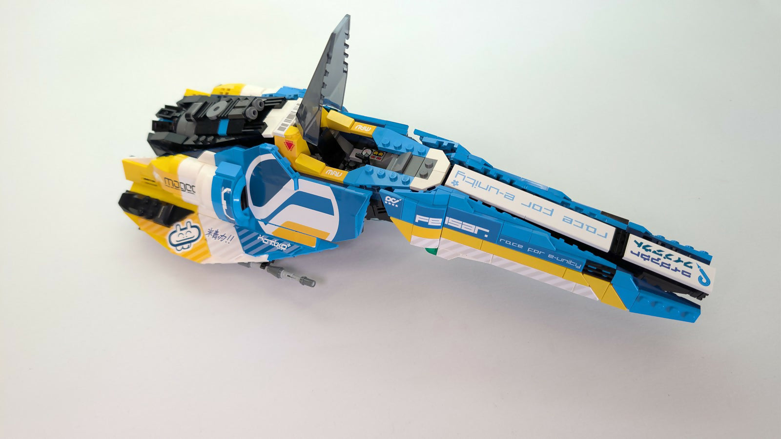 Feisar - WipEout
