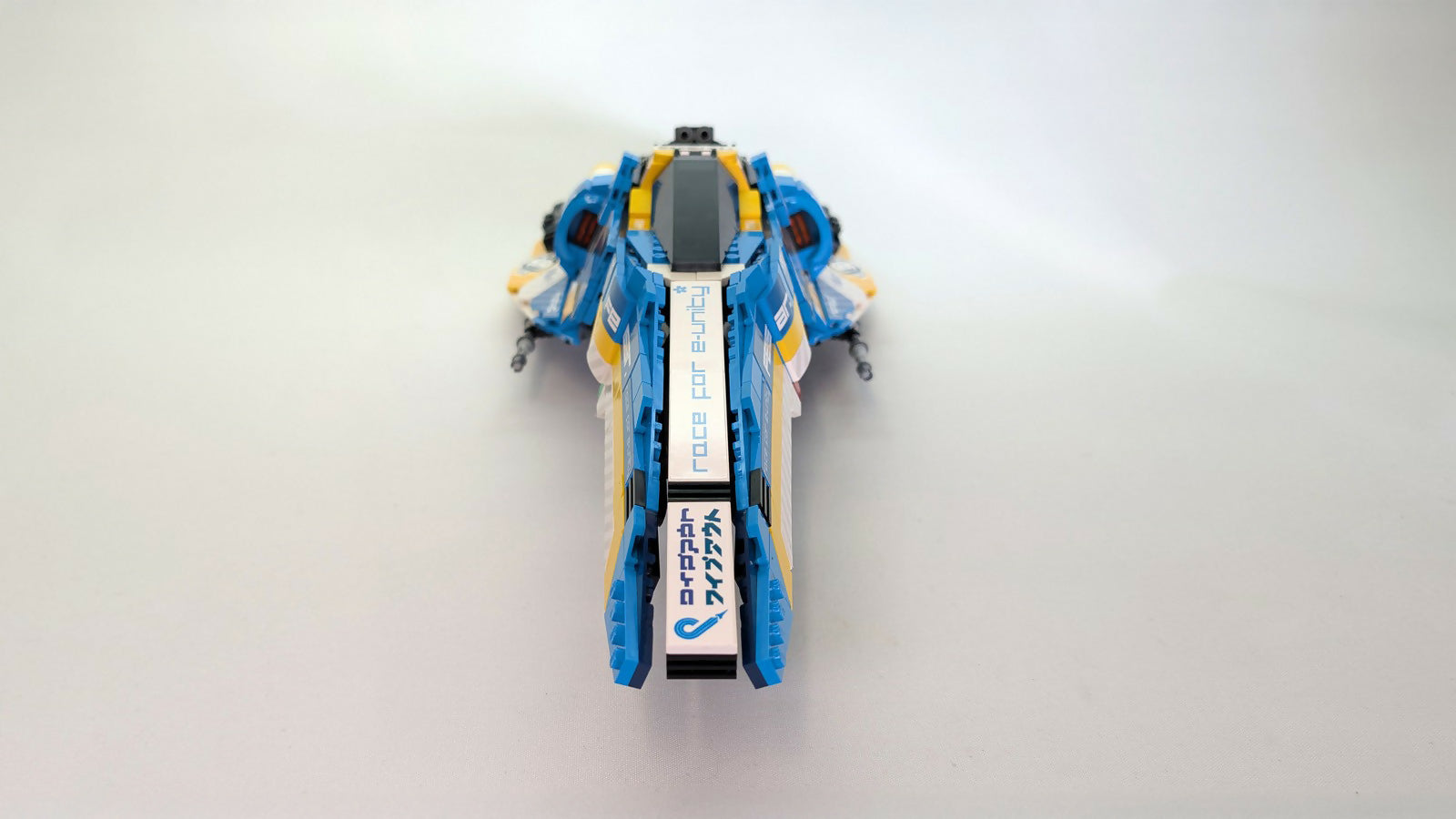 Feisar - WipEout