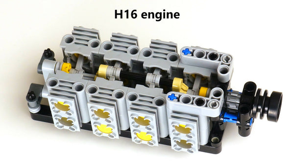 engine_H16